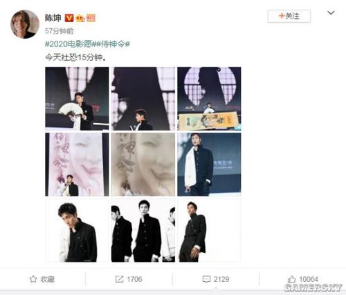 可再生能源技术中心环境科学学位证书