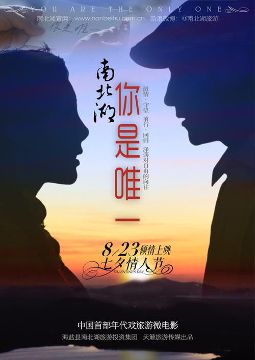 哪里可以办日本福島學院大學文凭
